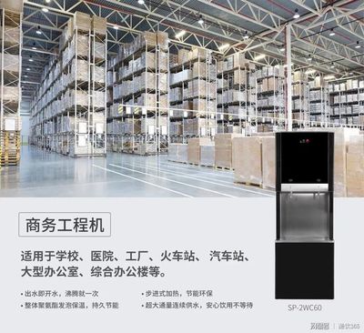 酷飲365攜手紅牛礦業 致敬品質生活，共創商務新高度