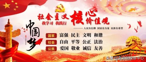 金塔縣委副書記、縣長李炯芳深入礦山企業(yè)一線，調研生產經營、安全生產及企業(yè)信用體系建設