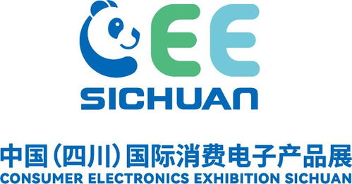 世紀新品蓉城首秀 2024國際消費精品展五大亮點震撼發布